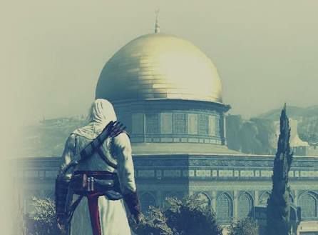 القدس