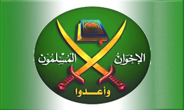 الاخوان المسلمون