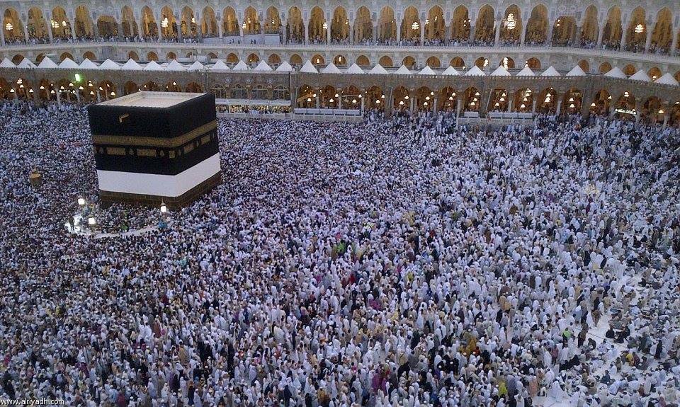 المسلمون حول الكعبة المشرفة