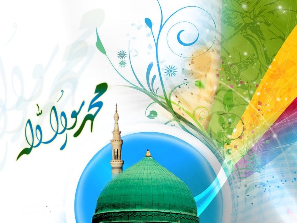 محمد رسول الله صلى الله عليه و آله و سلم