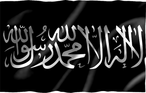 محمد صلى الله عليه و آله و سلم إمام المجاهدين